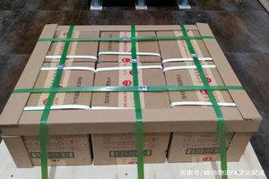 成都双流机场快递酒水【机场货运当天
